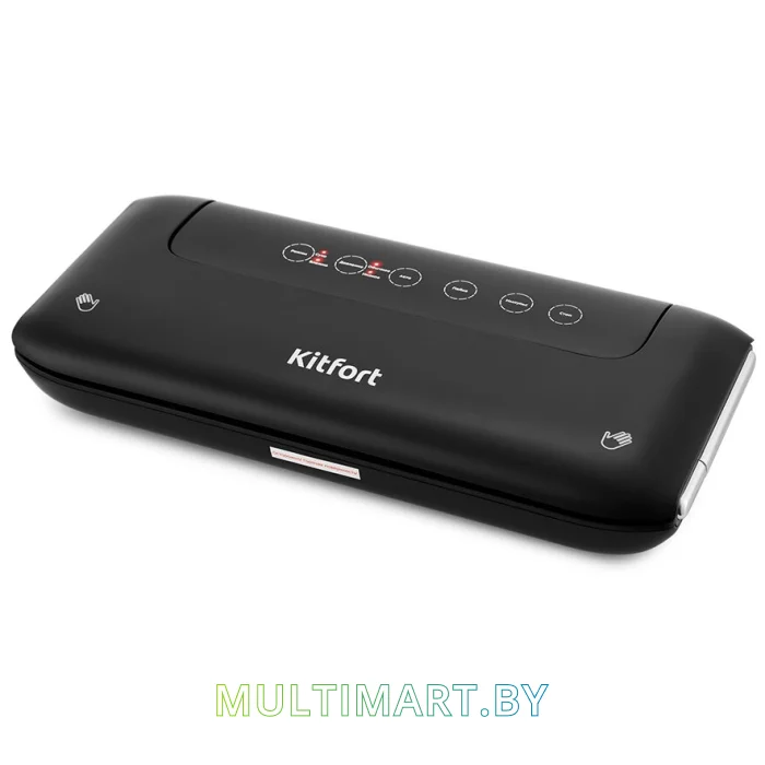 Вакуумный упаковщик Kitfort KT-1508